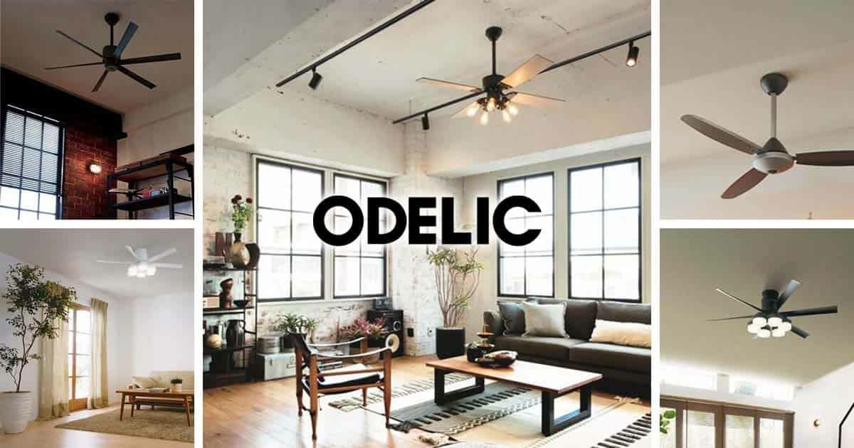 オーデリック／ODELIC製シーリングファン・ライト一覧｜シーリング