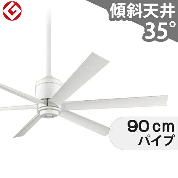 オーデリック製シーリングファン【OLC1157】【生産終了品】｜<公式