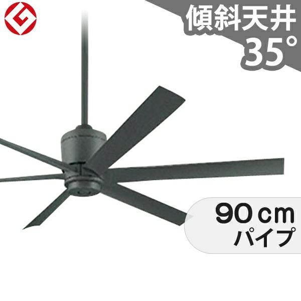 ODELIC オーデリック シーリングファン　WF773P1 定価50600円 オーデリック製シーリングファン【OLC1163】【生産終了品】｜<公式
