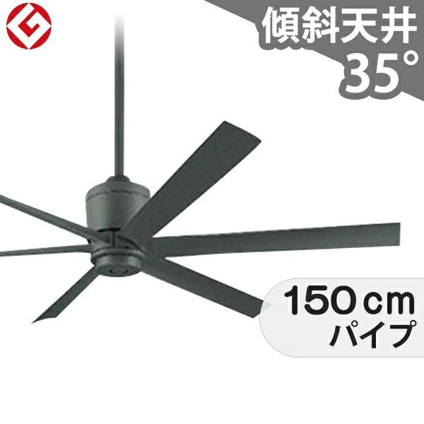 オーデリック製シーリングファン【OLC1164】【生産終了品】｜<公式