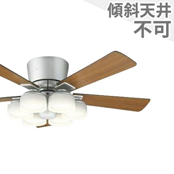 オーデリック製シーリングファンライト【OFE016】【生産終了品