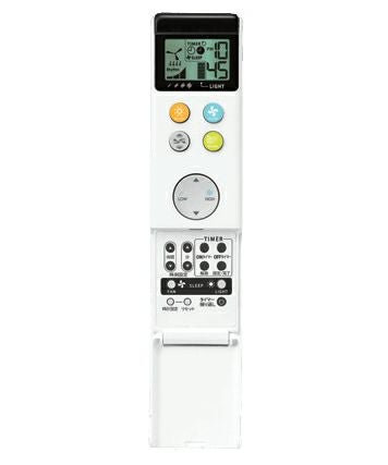 ODELIC オーデリック 小型シーリングライト OL251341 | 商品紹介