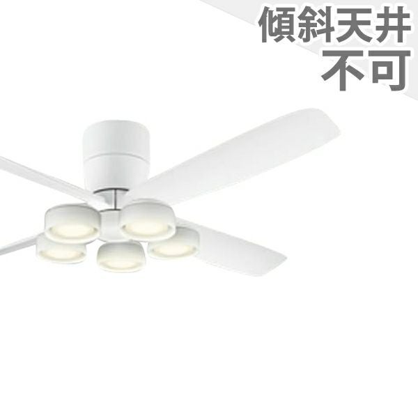 大風量 LED 電球色/昼白色 5灯 薄型 軽量 高演色LED [R15