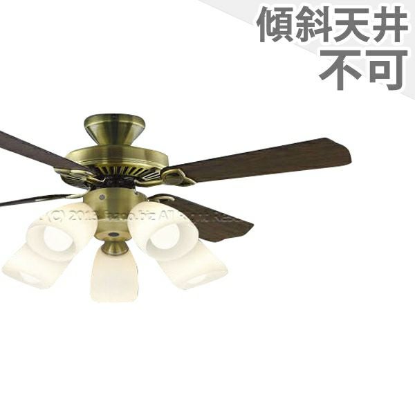 即日発送 大風量 LED 電球色/昼白色 5灯 コイズミ製シーリングファン