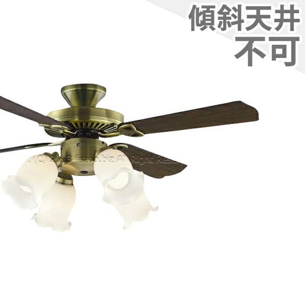 コイズミ製シーリングファンライト【KCB080】【生産終了品】｜<公式