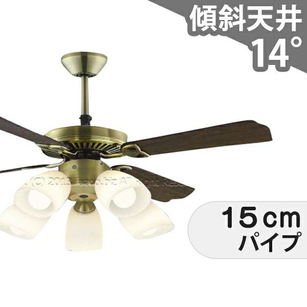 即日発送 大風量 傾斜対応 LED 電球色/昼白色 5灯 コイズミ製