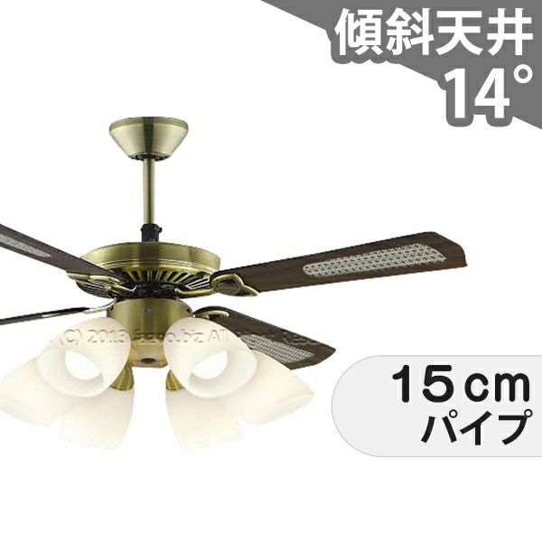即日発送 大風量 傾斜対応 LED 電球色/昼白色 6灯 羽根変更モデル