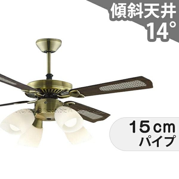 大風量 傾斜対応 LED 電球色/昼白色 4灯 羽根変更モデル(デザイン