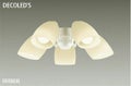 DP-37973 ダイコー製シーリングファンライト メイン画像