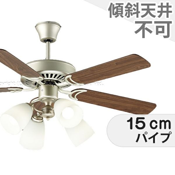 LED 電球色 4灯 ダイコー製シーリングファンライト【DEB069】｜<公式