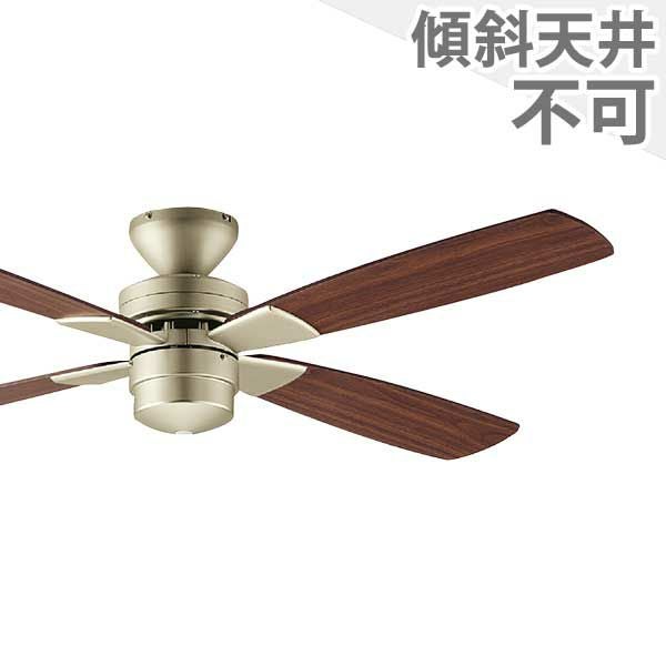 大光電機／DAIKO製シーリングファンの一覧｜シーリングファンライトの