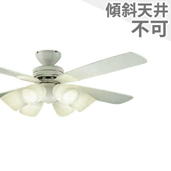 LED 昼白色 6灯 薄型 軽量 ダイコー製シーリングファンライト【DJE062