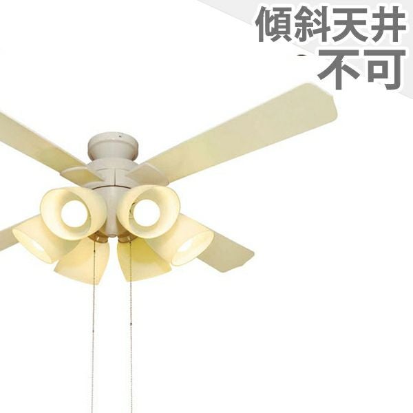 LED 電球色 6灯 軽量 東京メタル工業製シーリングファンライト【MFE006