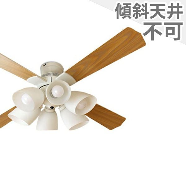 LED 電球色 6灯 東京メタル工業製シーリングファンライト【MFE012