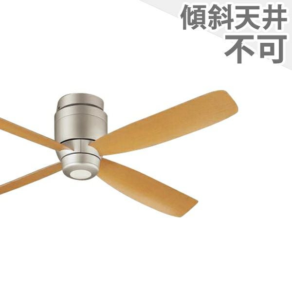 パナソニック／Panasonic製シーリングファン・ライトの一覧