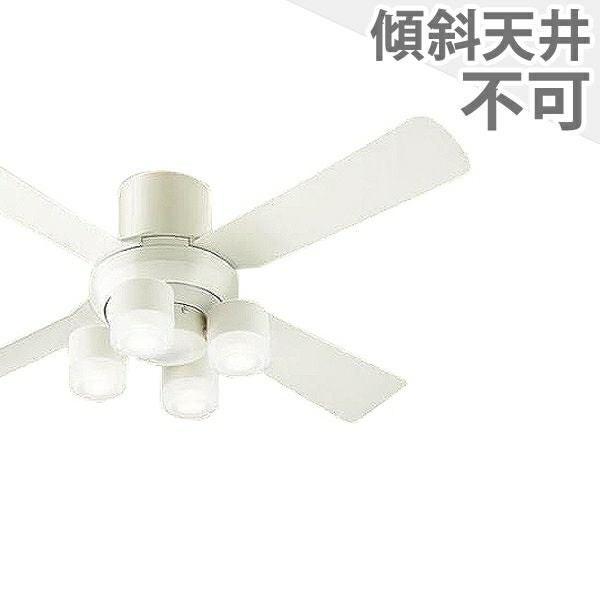 拡散] パナソニック製シーリングファンライト【PDB052】【生産終了品
