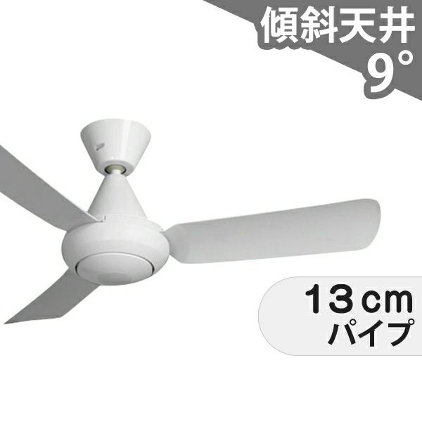 パナソニック製シーリングファン【PGF001】【生産終了品】｜<公式