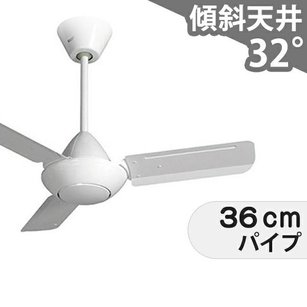 大風量 傾斜対応 軽量 【1台用壁スイッチ付き】 パナソニック製