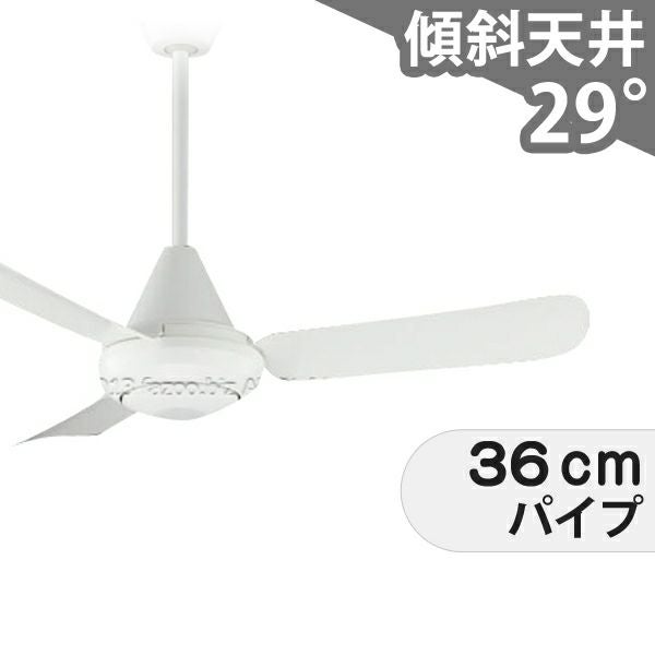 パナソニック製シーリングファン【PGC020】【生産終了品】｜<公式