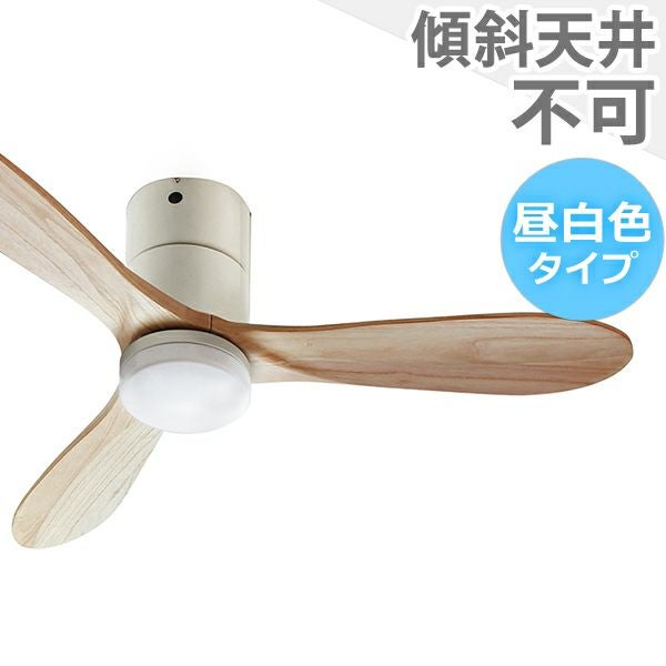 JAVALO ELF Modern Collection REAL wood blades JE-CF004M-WH ライフ