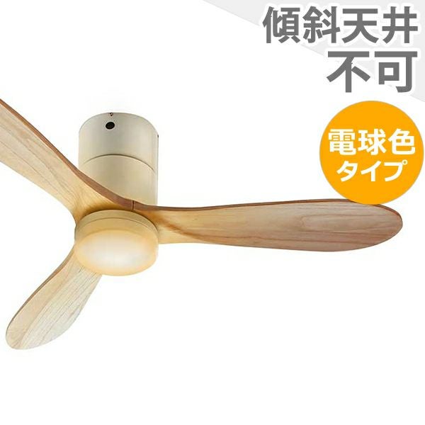 JAVALO ELF Modern Collection REAL wood blades JE-CF017-WH ライフ