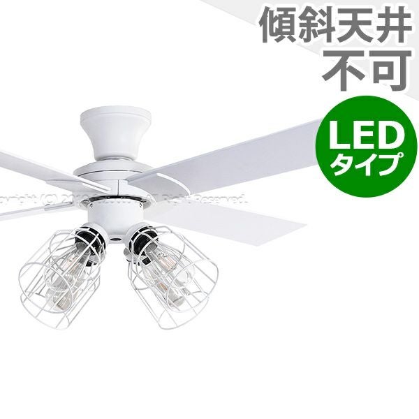 LED 電球色 4灯 軽量 JAVALO ELF Modern Collection フィラメントLED