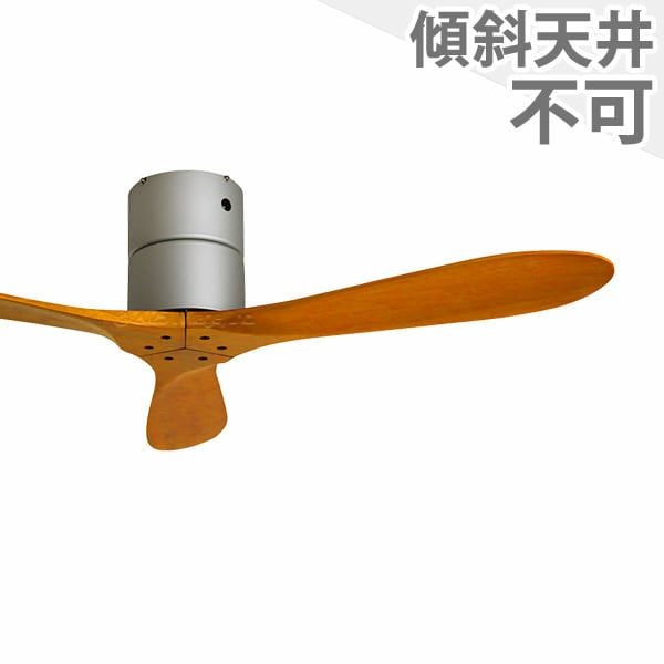 大風量 軽量 JAVALO ELF Modern Collection DCモーター REAL wood