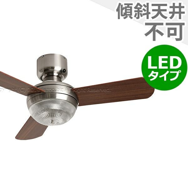 メーヴェMEHVE SVBR ND + LED133WW / LED133CWF BRID[メルクロス]製