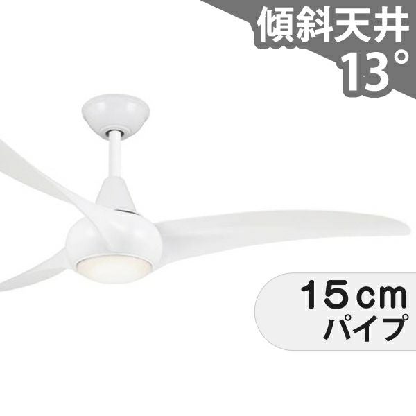 海外／輸入シーリングファンライト一覧｜シーリングファンの通販専門店