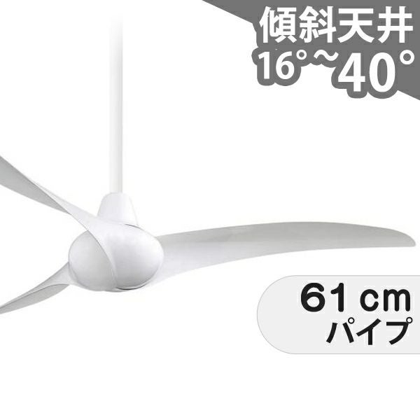 海外／輸入シーリングファン一覧｜シーリングファンライトの通販専門店