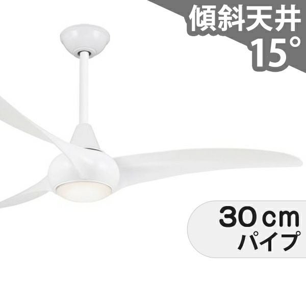 海外／輸入シーリングファンライト一覧｜シーリングファンの通販専門店