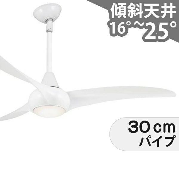 海外／輸入シーリングファンライト一覧｜シーリングファンの通販専門店