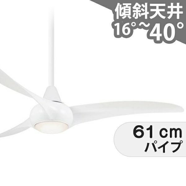 海外／輸入シーリングファンライト一覧｜シーリングファンの通販専門店