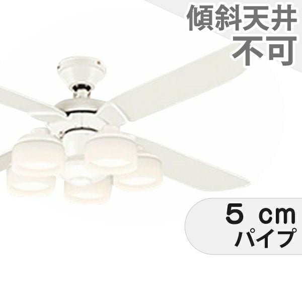 オーデリック製シーリングファンライト【ODB266】【生産終了品