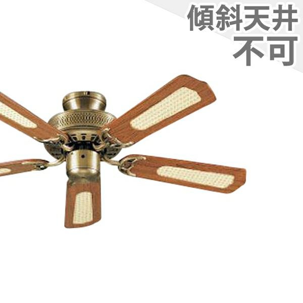 オーデリック製シーリングファン【OEF138】【生産終了品】｜<公式
