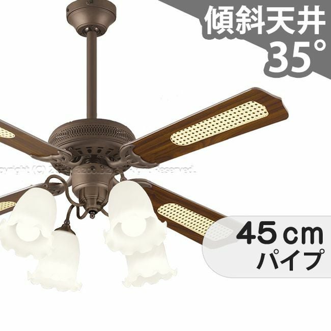 オーデリック製シーリングファンライト【OEB353】【生産終了品