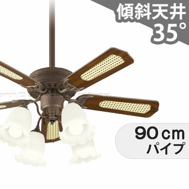 オーデリック製シーリングファンライト【OEB365】【生産終了品