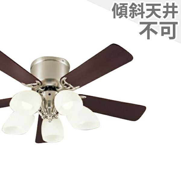 アンティーク・クラシックタイプのシーリングファン一覧｜シーリング