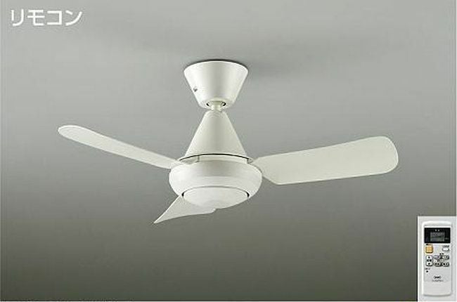 ダイコー製シーリングファン【DHF002】【生産終了品】｜<公式
