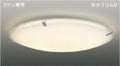FVH11912CF 東芝製シーリングファンライト【生産終了品】 メイン画像