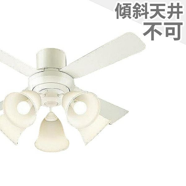 大風量 LED 電球色/昼光色 5灯 パナソニック製シーリングファンライト