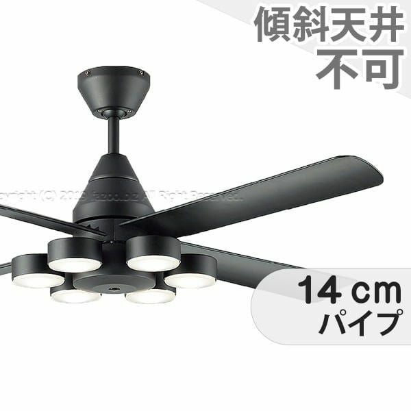 【PayPay支払い可】【動作確認済】★DAIKO/大光電機★天井照明　シーリングファン　AS-830E4　羽根4枚　2011年製　取説あり　ほぼ未使用品 000000002226-01.jpg?size=org&t
