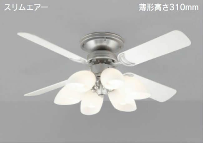 東芝製シーリングファンライト【TAB113】【生産終了品】｜<公式