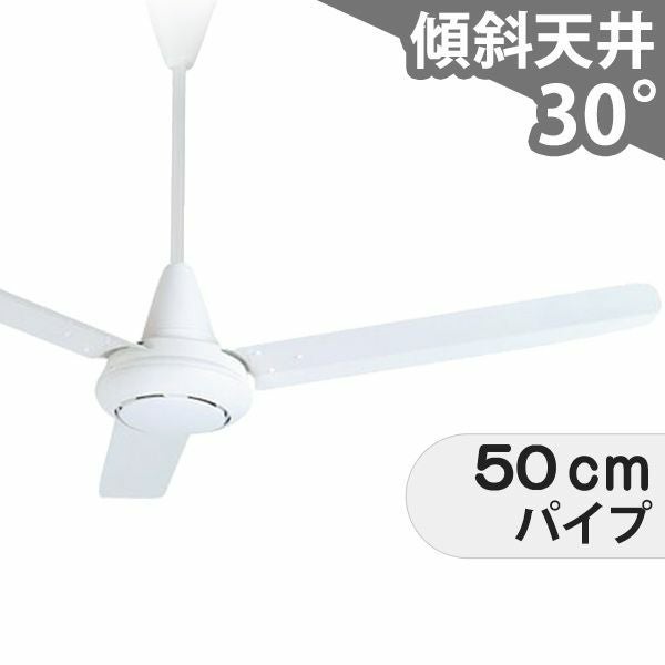 三菱電機／MITSUBISHI製シーリングファン・ライト一覧｜シーリング