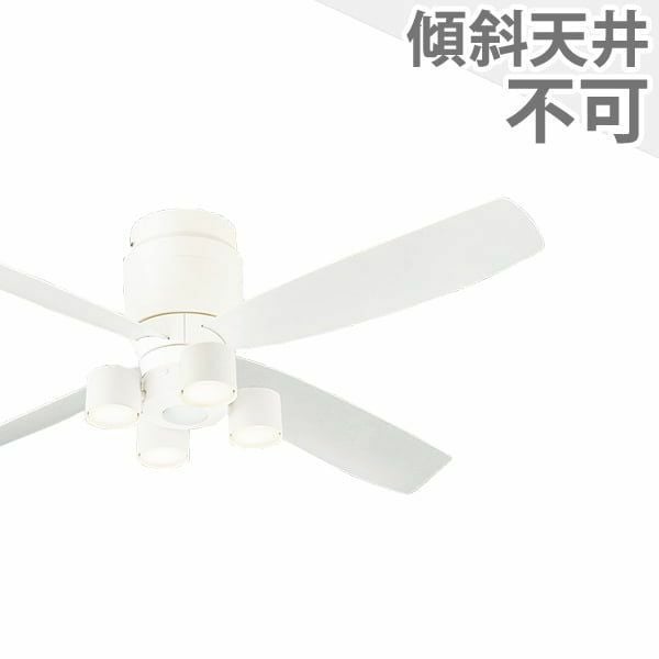 パナソニック／Panasonic製シーリングファンライト一覧｜シーリング