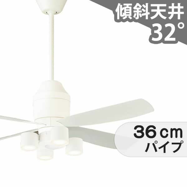 大風量 傾斜対応 LED 電球色/温白色/昼白色 4灯 軽量 クラス700[拡散