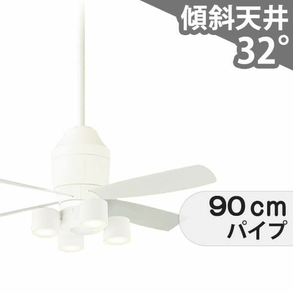 傾斜対応 LED 電球色/温白色/昼白色 4灯 軽量 クラス700[拡散タイプ