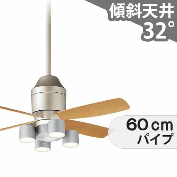 傾斜対応 LED 電球色/温白色/昼白色 4灯 軽量 クラス700[拡散タイプ