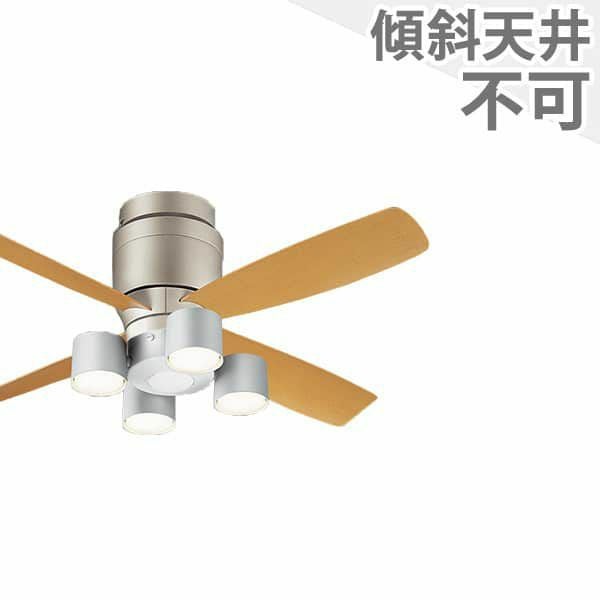 LED 電球色/温白色/昼白色 4灯 薄型 軽量 クラス700[集光タイプ]Ra90