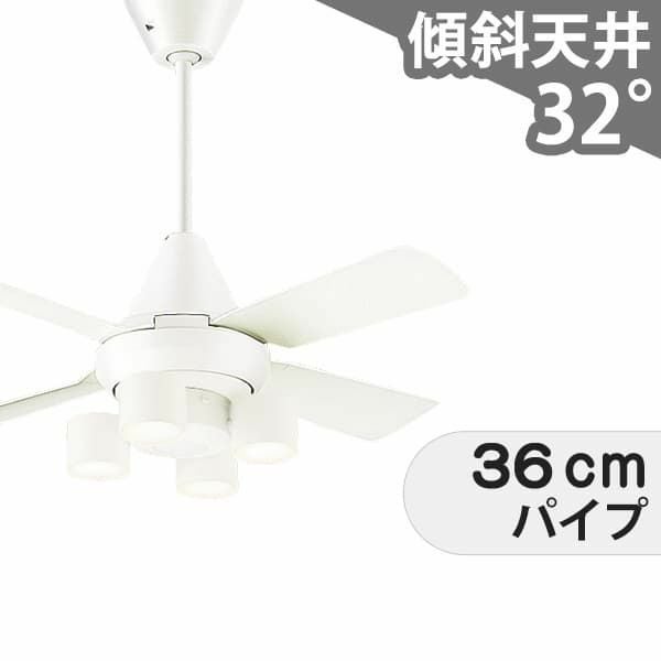 傾斜対応 LED 電球色/温白色/昼白色 4灯 クラス700[拡散タイプ]Ra90[美